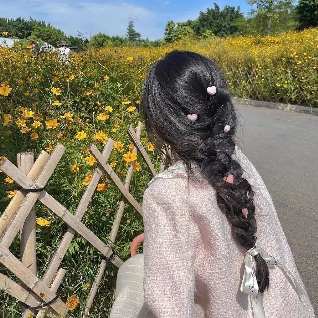 自我人生